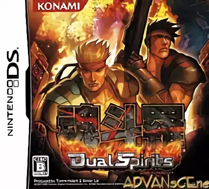 jeu Contra - Dual Spirits